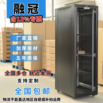 Network server Cabinet 18U Monitoring 22U Audio 42U amplifier switch Weak power home broadcast 1m 1 2M 1 6m 2m 800 deep 1000 deep 19 inches Standard 60