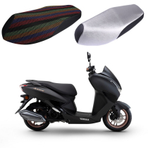 Suitable Yamaha scooter patrol Eagle 125 cushion cover leather waterproof insulation sunscreen four-season universal plush