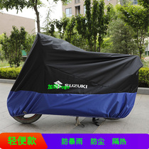 Suitable for Suzuki motorcycle car jacket GSX250R car cover UY125 pedal rainproof sun protection dust and frost protection