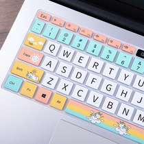 2021 Huawei computer matebook13 14 keyboard film matebook14 computer film Glory pro16 1 notebook D14 D15 keys