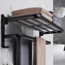 Space aluminum bathroom wall-mounted towel rack storage-free toilet toilet rack bath towel rack toilet towel rack toilet