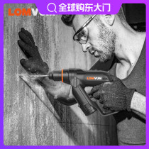 Germany imported 12V Rechargeable Lithium electric hammer multifunctional household impact drill concrete dual-purpose electric drill electric screw