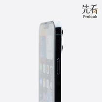 First look at the reviews Applicable to the iPhone 13 12 11 XR Tempered Films Fullscreen Coverage Mobile film