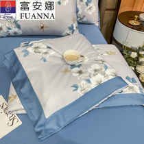 Fuana full cotton summer cool quilts by heather air conditioning by machine washable ice silk thin by single double cool-feel special price bed