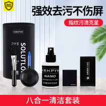 Laptop Screen Cleanser Suit Wash God Instrumental Lens Liquid Crystal TV Desktop Display Screen Surface Cleaning Mechanical Keyboard Slit Dust Removal Clay Wipe Dust Tool