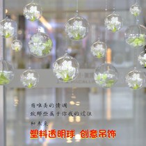  Kindergarten area partition pendant Pendant National Day Mid-Autumn Festival Ceiling corridor Classroom transparent ball arrangement Huanchuang hanging ball
