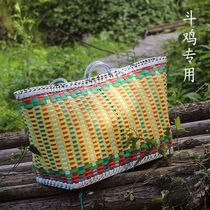 Cockfighting cage training supplies special chicken carrying basket chicken cage out easy to carry