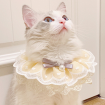 Pet cat saliva towel cat bib cat bib cat scarf lace triangle puppet cute neck fairy medium large