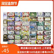 Italy imported nestidante nestidante bath bath soap Handmade essential oil face cleansing soap