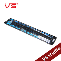 VS Studio M130S Ultimate Spring