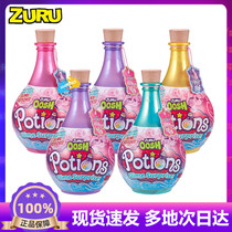 ZURU oosh soft music diy surprise slime magic bottle lollipop color change cotton crystal color mud blind box