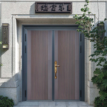  Land tiger aluminum art villa door double door household rural entry anti-theft door open door entry child and mother single door