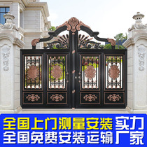 Land Rover high-end intelligent aluminum Villa courtyard door double door aluminum alloy electric yard translation open door