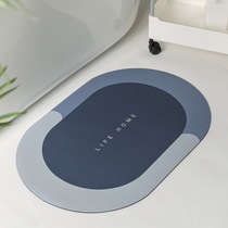 Diatom mud cushion bathroom floor mat toilet door non-slip absorbent mat household diatomite foot Mat toilet carpet