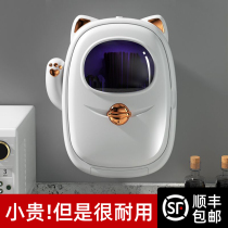 UV disinfection chopsticks tube household spoon Lou kitchen rack bucket air dried drain basket wall-mounted storage box