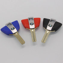 Suitable for BMW key embryo S1000XR S1000R S1000RR R nine T motorcycle key handle