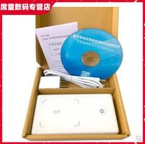 Jinglun IDR240 Bluetooth identity reader IDR230 upgraded telecom mobile business hall card reader