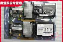 Full High M5014 5015 512M 46M0851 6Gb Array Card LSI9260-8i 12T Black Qunhui NAS
