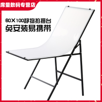 Equipment shooting Table 60 * still life Taobao set studio photo props installation soft box 100 free