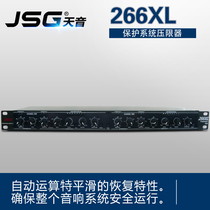 Taiwan version of the 266xl pressure limiter stage performance protection system to prevent excessive signal