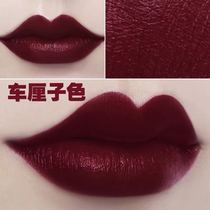 Cheeres-colored lipstick does not fade does not touch a cup of matte lasting retro red aunt color field Queen student plain face