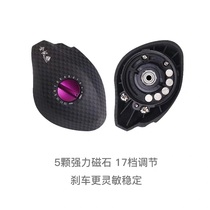 Guangwei Golden Sail Carbon Waves Water Dripping Wheel Hacking Makou Road Ya Satan High Speed Ratio Double-Wire Cup Micro Metal Bearing