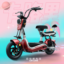 The new national standard electric 48V lithium battery car battery two wheel electric bicycle and mens new scooter