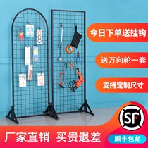 Landing iron mesh frame vertical display rack kindergarten works grid shelf jewelry exhibition iron mesh