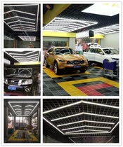 Modern warehouse car wash room white laboratory lighting hall arrow light led creative car beauty station 
