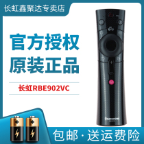 Original Changhong TV voice remote control RBE902VC 50D6P 55D6P 58D6P 60D6P 65D6P