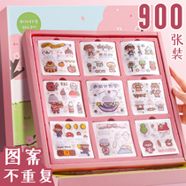 School Supplies Handbill Stickers 1000 sheets Not Repeat Waterproof Adhesive Suits Transparent Cute Cartoon Decoration Small Pattern