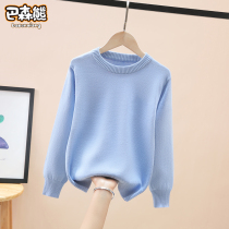 Boy sweater spring autumn slim fit children bursting line shirts CUHK children pure cotton knit undershirt 2022 new spring clothing