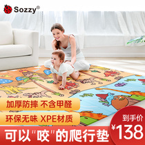 Baby climbing mat padded cartoon XPE environmental protection baby game blanket home living room children climbing mat folding