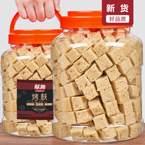 Baking Gluten Dry 500g Canned Mix Cool Leather Special Gluten Cold Mix hot pot Ingredients Henan T Produce Baked Gluten commercial