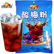 Furui Orchard sour plum powder 1000g Shaanxi specialty Xian sour plum soup 300g instant Ebony juice powder drink