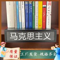 Price plate reading book card slot clothing store Library classification identification card commodity-oriented display card promotion