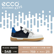 ECCO Love Step Men and Womens Handy Magic Sticker Collision Color Wear-wear plate Shoe sneakers street fun 705252