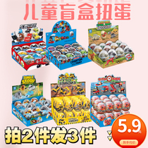 70mm fun egg toy twisted egg building block egg assembly fit surprise fun fun fun egg boy girl kindergarten gift