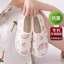 Moon shoes autumn Model 10 Months 9 Autumn Winter package with moon slippers postpartum ten thick sole maternity shoes soft bottom 11th