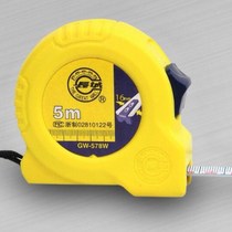 Great wall tape measure 3 meters 5 meters 7 5 meters 10 meters high-precision wear-resistant stainless steel tape measure Woodworking meter ruler Household box ruler
