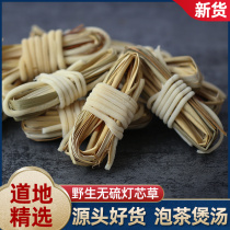 Children rushed children children heart fire heavy heavy sleep not good rink flower dragon grass Red Beard heart 10 rows 100