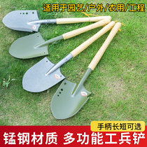 Manganese steel 205 Ordnance shovel shovel shovel outdoor engineering shovel multi-function military shovel combat defense vehicle tool