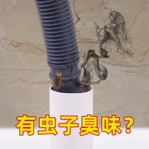 Gold case sewer pipe sealing plug kitchen bathroom floor leakage deodorant anti-odor anti-smell silicone cover dead plug artifact