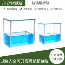 Chromatography cylinder Chromatography Development Cylinder Laboratory Single tank P type double tank P-1 type solvent glass cylinder High borosilicate glass vertical horizontal chromatography tank