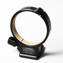 SIGMA black 70-200mm F2 8 APO lens tripod ring with flocking inside diameter 71mm