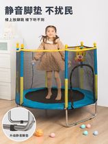 Baby trampoline home children indoor foldable playground gym home baby bouncing bed with net