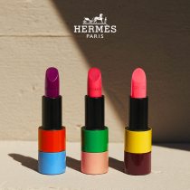  (Official)Hermes Hermes Lipstick Lip Makeup Series Lipstick Limited Edition Matte Satin