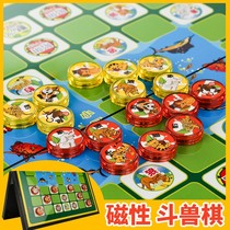 Card colosseum chess childrens primary school student 2 people cartoon puzzle large magnetic chess pieces Magnet Colosseum animal chess