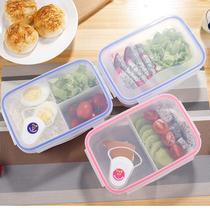 Fruit box out to carry simple rectangular fresh-keeping box plastic food box microwave home sealed lunch