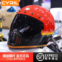 CYRIL Cello Carbon Fiber Helmet Motorcycle Retro Helmet Four Seasons Men and Women Winter Locomotive Street Ultra Light Full Helmet